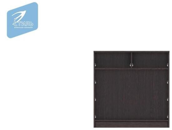 Вега К-04 Комод 5/2 ящиков