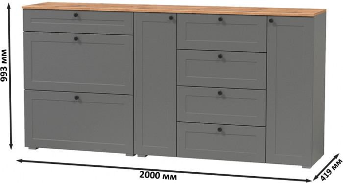 Остин 16.221 Комод + 16.121 Тумба для обуви, цвет серый графит/дуб крафт золотой, ШхГхВ 200х41,9х99,3 см., универсальная сборка