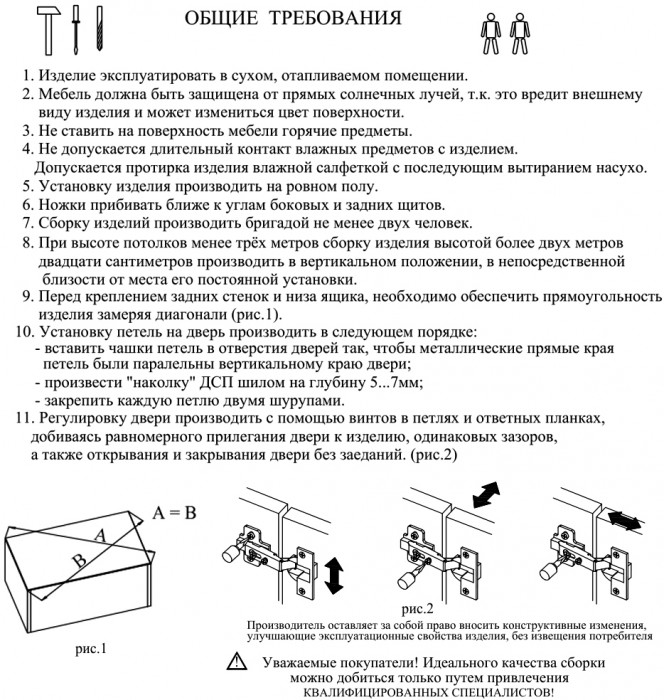 Кухня Мебель--24 ШВ800 Шкаф 80 см., цвет корпус белый/фасад МДФ бетон лофт графит, ШхГхВ 80х32х72 см.