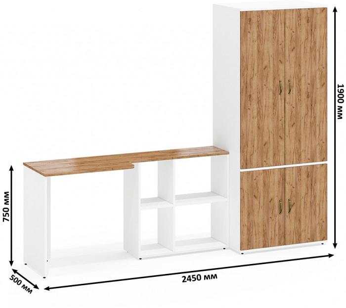 Лидер-8 Стол + Шкаф МД 19Б, белый шагрень/крафт золото