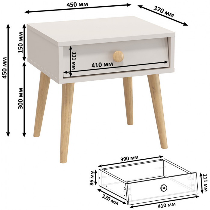 Афина Спальня Кровать 1400 + Трюмо + Тумба, цвет кашемир серый, ШхГхВ 144,6х210,2х95,7 + 105х38,6х129 + 45х37х45 см., 1400х2000 мм., б/м, осн. есть