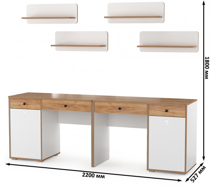 Вуди Компоновка № 02, белый премиум/дуб крафт золотой