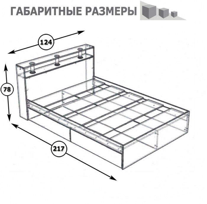 Камелия Кровать 1200, венге/дуб лоредо