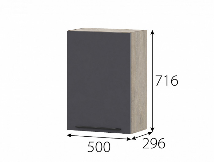 КГ Этна Шкаф навесной 5в1 Софт Графит