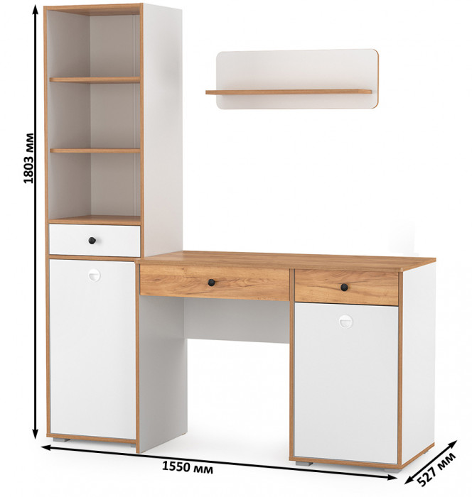 Вуди Компоновка № 03, белый премиум/дуб крафт золотой