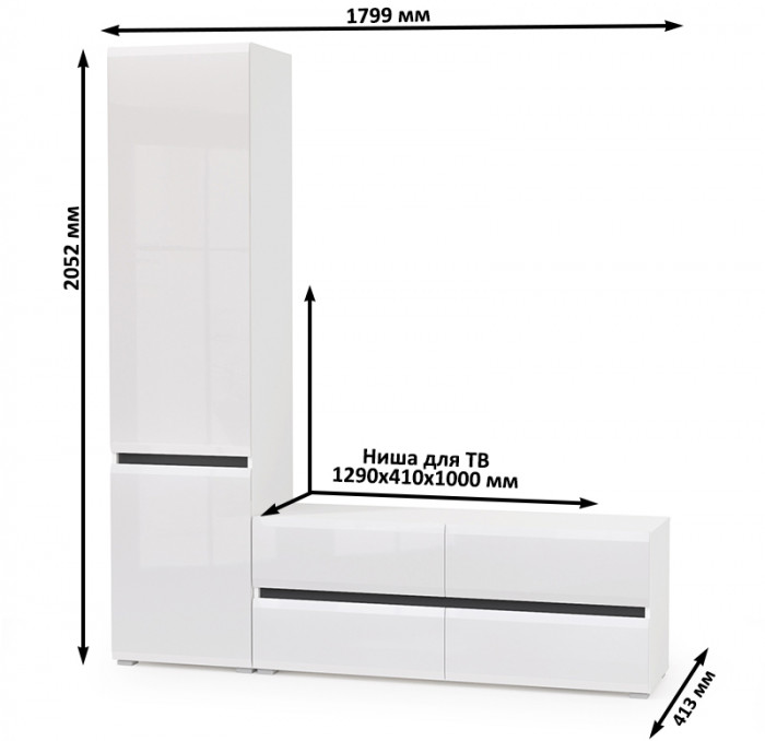 Сидней Комплектация № 005, корпус: белый/чёрный/фасады: МДФ белый глянец