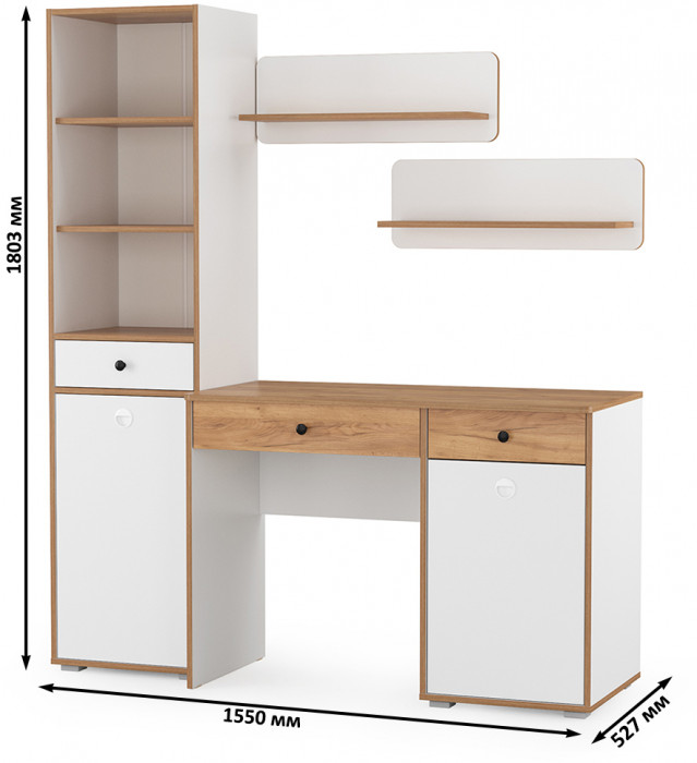 Вуди Компоновка № 04, белый премиум/дуб крафт золотой