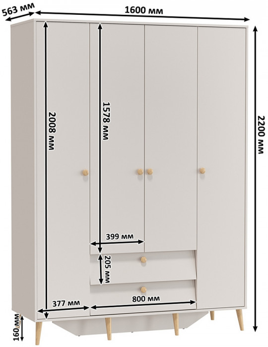 Афина Спальня 35-1200, цвет кашемир серый, сп.м. 1200х2000 мм., б/м, основание есть - фанера
