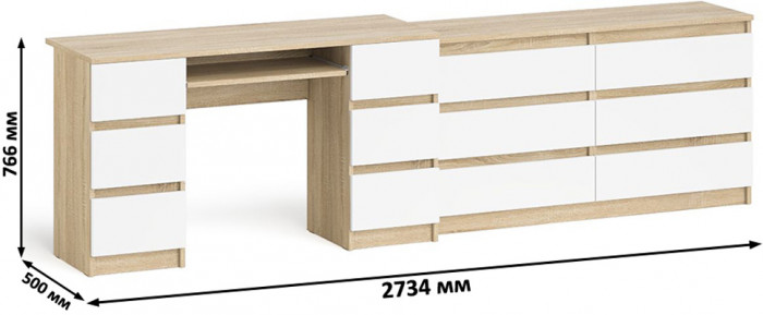 Мори Стол компьютерный МС-2 + Комод МК1380.6, цвет дуб сонома/белый, ШхГхВ 273,4х50х76,6 см., универсальная сборка