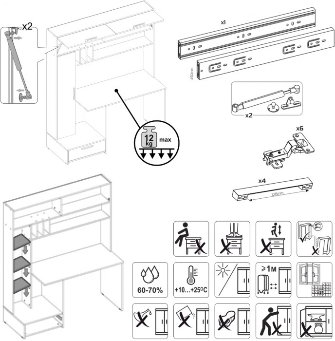 Два Стола письменных Лайт 03.243Н, цвет гикори рокфорд натуральный/тёмно-серый/сатин/дымчатый зелёный, ШхГхВ 300,4х57,3х179,9 см., НЕ универс. сборка