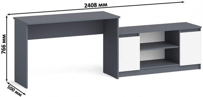 Мори Стол письменный МСП1200.1 + Тумба МТВ1200.1, цвет графит/белый, ШхГхВ 240,8х50х76,6 см., универсальная сборка