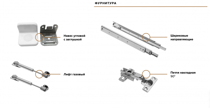 Норд Модульная Гостиная, вариант №2, Графит/Графит