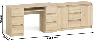 Мори Стол компьютерный МС-2 + Комод МК1200.3, цвет дуб сонома, ШхГхВ 255,8х50х76,6 см., универсальная сборка