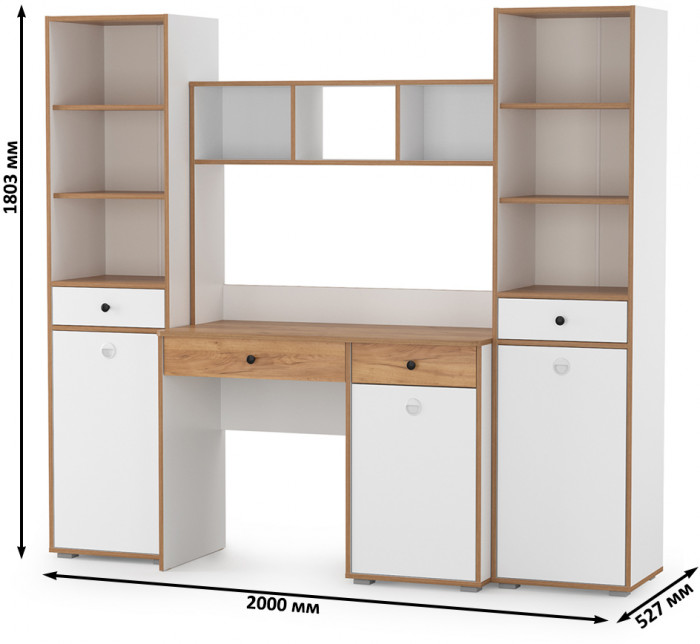 Вуди Компоновка № 07, белый премиум/дуб крафт золотой