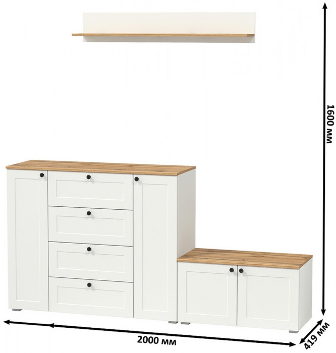 Остин Прихожая 67, цвет белый шагрень/дуб крафт золотой, ШхГхВ 200х41,9х160 см., универсальная сборка