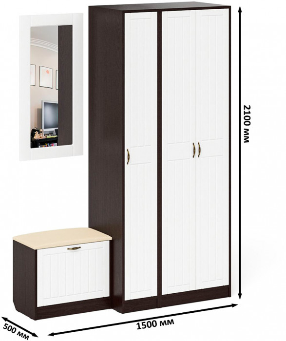 Прихожая П-6 Компоновка № 46, венге/фасады МДФ белое дерево фрезеровка прованс