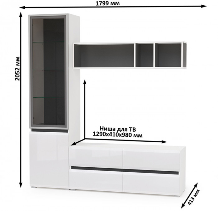 Сидней Комплектация № 008, корпус: белый/чёрный/фасады: МДФ белый глянец