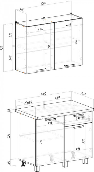 Кухня Ева, Дуб сонома, Черный янтарь