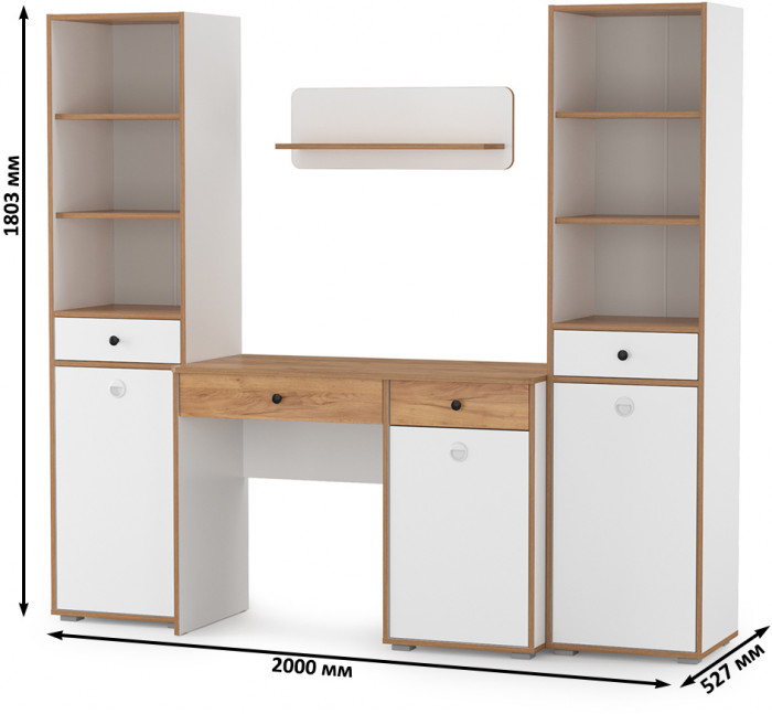 Вуди Компоновка № 08, белый премиум/дуб крафт золотой