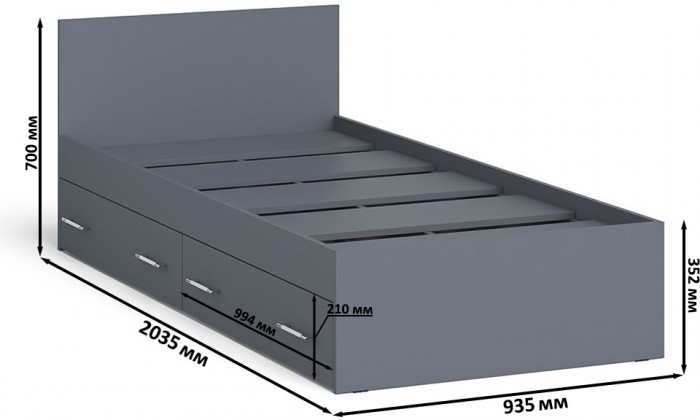 Мори Кровать с ящиками 0900, графит