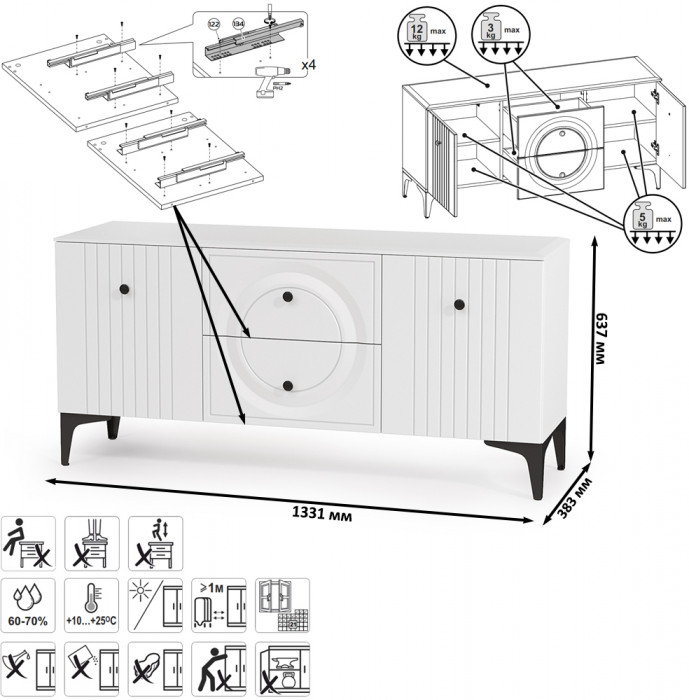 Валенсия Гостиная № 057, ЛДСП белый шагрень/МДФ белый шагрень