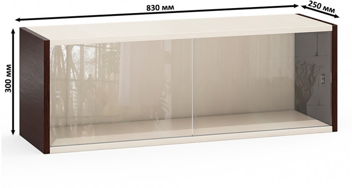 Две полки книжных С-МД-КН01, венге/дуб