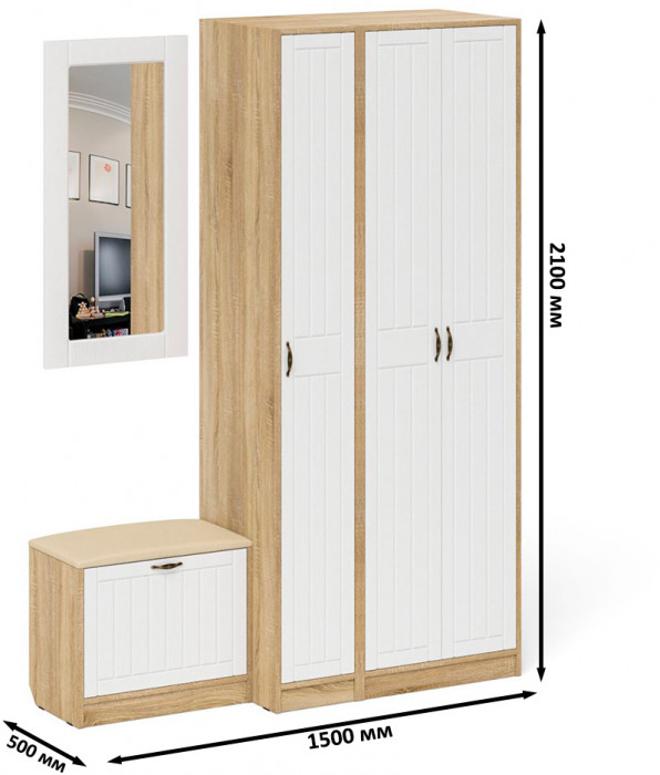 Прихожая П-6 Компоновка № 46, дуб сонома/фасады МДФ белое дерево фрезеровка прованс