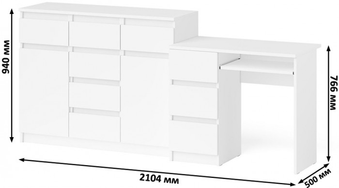 Мори компьютерный стол МС-6 левый + Комод МК1200.4, белый