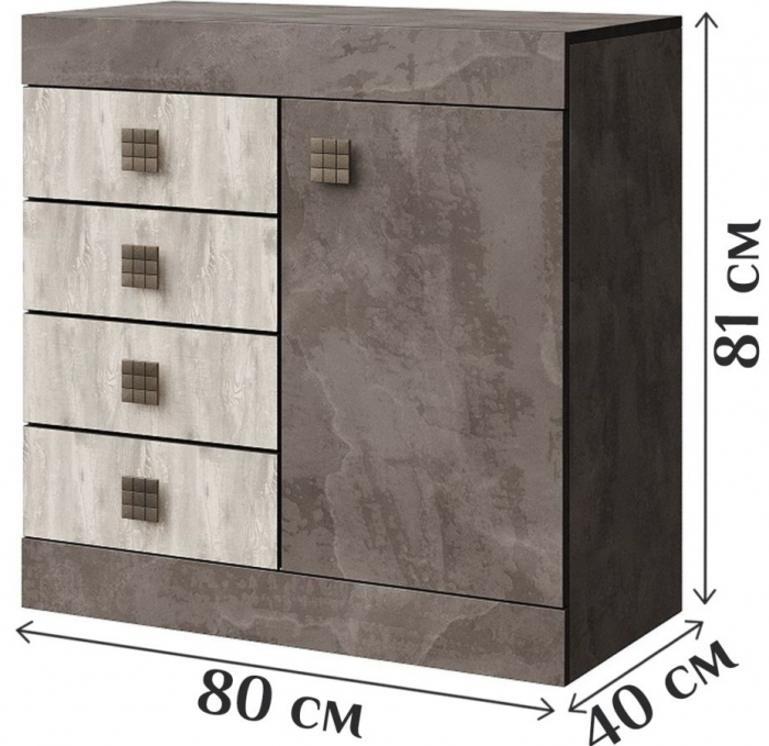 Комод 1 дверь/4 ящика "Лондон" - Дуб сонома/Капучино светлый