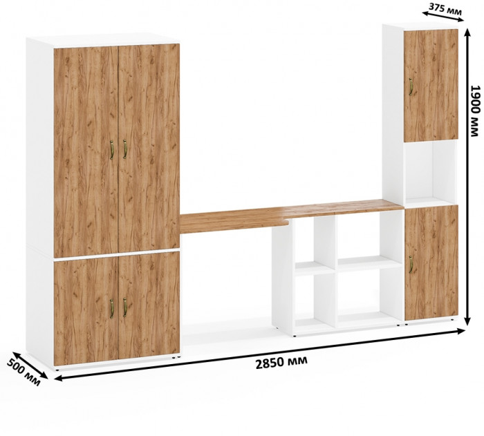 Лидер-8 Шкаф МД 19Б + Стол + Пенал, белый шагрень/крафт золото