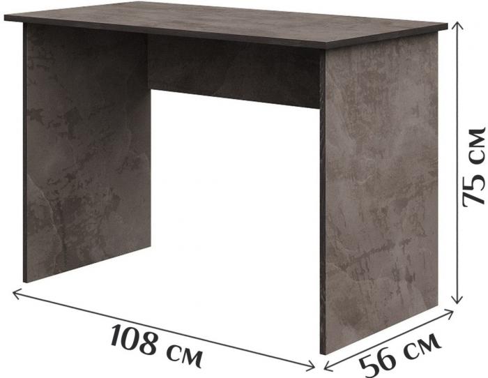 Стол письменный "Лондон" - Оникс