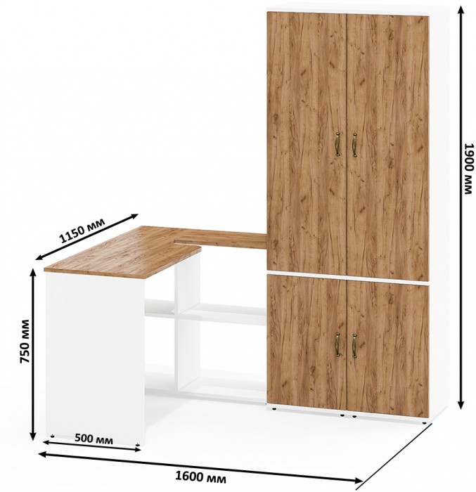 Лидер-8 Стол + Пенал МД 22Б + Пенал МД 22Б, белый шагрень/крафт золото