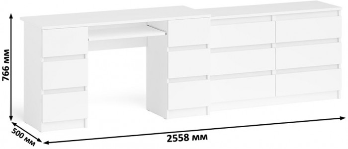 Мори Стол компьютерный МС-2 + Комод МК1200.6, цвет белый, ШхГхВ 255,8х50х76,6 см., универсальная сборка