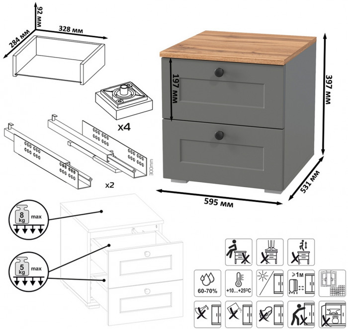 Остин 11.53 Кровать + ортопед + 13.224 Шкаф + 16.152 Тумба прикроватная, серый графит/дуб крафт золотой