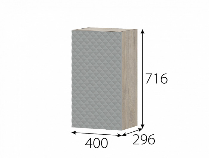 КГ Этна Шкаф навесной 4в1 Софт Грей Гиза