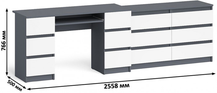 Мори Стол компьютерный МС-2 + Комод МК1200.6, цвет графит/белый, ШхГхВ 255,8х50х76,6 см., универсальная сборка