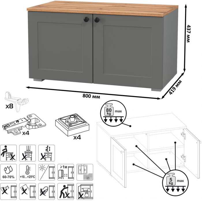 Остин 13.257 Тумба + 13.257 Тумба + 13.257 Тумба, серый графит/дуб крафт золотой