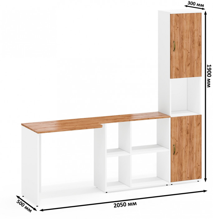 Лидер-8 Стол + Пенал, белый шагрень/крафт золото
