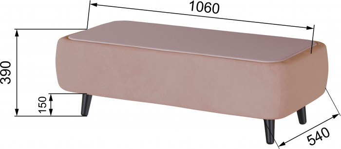 Стол журнальный Пай пыльная роза/мдф пудра