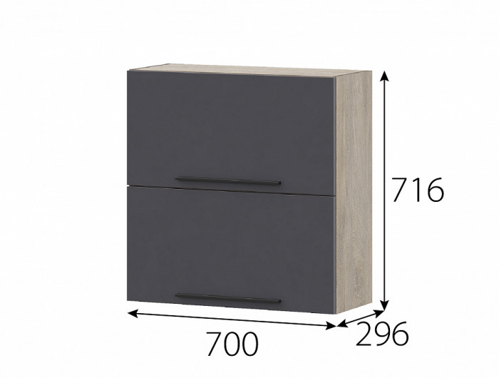 КГ Этна Шкаф навесной барный 700 Софт Графит