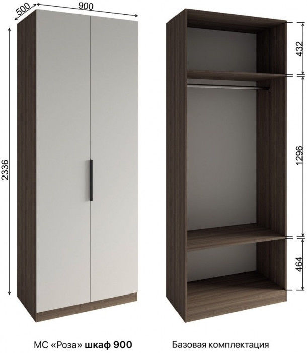 МС Роза Шкаф 900 Базовая комплектация, Ройс+ ручка скоба 1 шт., Орех Франклин карамель/Графит скин