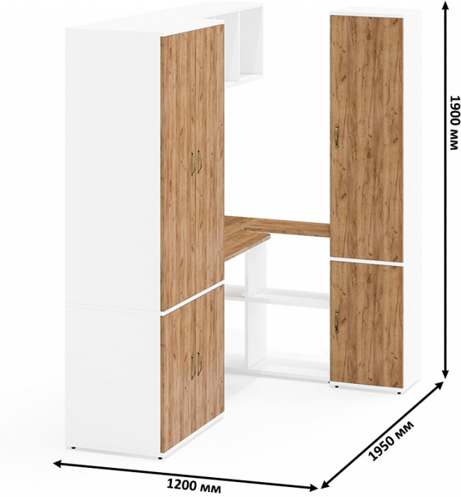 Лидер-8 Шкаф МД 19Б + Стол + Полка + Пенал 22Б, белый шагрень/крафт золото