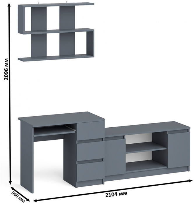 Мори компьютерный стол МС-6 правый + Тумба МТВ1200.1 + Полка 900, графит